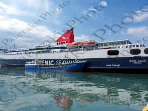 10 HELLENIC SEAWAYS ΕΝΗΜΕΡΩΣΗ ΝΗΣΟΣ ΣΑΜΟΣ ΛΙΜΑΝΙ ΠΕΙΡΑΙΑ 30-03-2017