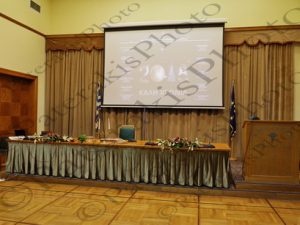 10 ΠΑΠΑΔΗΜΗΤΡΙΟΥ ΚΟΥΡΟΥΜΠΛΗΣ ΠΛΑΚΙΩΤΑΚΗΣ ΜΩΡΑΛΗΣ ΚΟΠΗ ΠΙΤΑΣ ΕΒΕΠ ΕΕΠ ΕΣΠ 15-01-2018