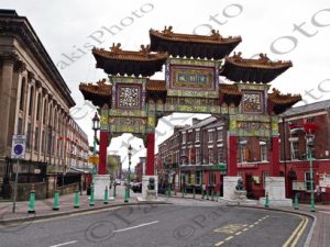 11 CHINA TOWN ΖΩΗ ΠΟΛΗ LIVERPOOL ΗΝΩΜΕΝΟ ΒΑΣΙΛΕΙΟ 02-05-2017