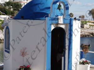 11 ΕΚΚΛΗΣΑΚΙ ΒΑΡΚΕΣ ΣΤΑΥΡΟΣ ΦΡΕΑΤΥΔΑ 14-02-2017