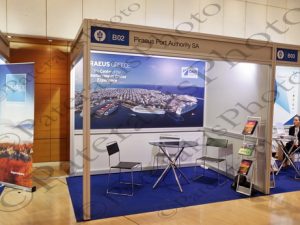 11 ΚΟΥΡΟΥΜΠΛΗΣ ΣΑΝΤΟΡΙΝΙΟΣ ΠΛΑΚΙΩΤΑΚΗΣ 4ο POSIDONIA FORUM Μ.ΜΟΥΣΙΚΗΣ 23-05-2017