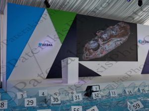 11 ΣΤΑΘΑΚΗΣ ΜΠΟΥΡΑΣ ΝΙΚΑΣ ΔΕΣΦΑ ΕΓΚΑΙΝΕΙΑ 3ης ΔΕΞΑΜΕΝΗΣ ΡΕΒΥΘΟΥΣΑ 22-11-2018