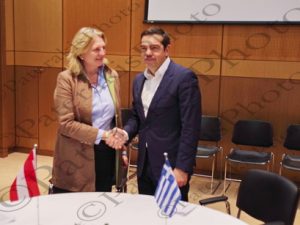 11 ΤΣΙΠΡΑΣ KNEISSL ΥΠΕΞ ΑΥΣΤΡΙΑΣ Μ ΜΟΥΣΙΚΗΣ 29-10-2018