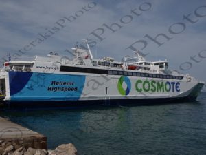 12 ΚΑΤΣΙΚΗΣ ΕΓΚΑΙΝΕΙΑ HELLENIC HIGHSPEED ΡΑΦΗΝΑ 20-04-2016