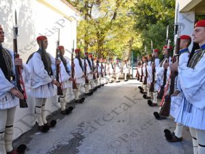 12 ΠΑΥΛΟΠΟΥΛΟΣ ΠΑΡΟΥΣΙΑΣΗ ΑΝΑΜΝΗΣΤΙΚΗ ΣΕΙΡΑ ΓΡΑΜΜΑΤΟΣΗΜΩΝ 150 ΧΡΟΝΙΑ ΠΡΟΕΔΡΙΚΗ ΦΡΟΥΡΑ 12-12-2018