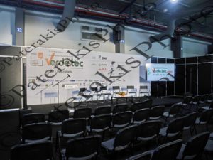 14 ΧΑΤΖΗΑΝΑΣΤΑΣΙΟΥ ΒΑΓΙΑ ΨΩΜΟΠΟΥΛΟΣ ΣΚΟΡΔΙΛΗΣ ΤΟΓΙΑ WORK SHOP 2 8th VERDE.TEC FORUM MEC ΠΑΙΑΝΙΑ Β ΜΕΡΑ 28-02-2026