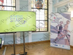 15 ΔΟΥΡΟΥ ΜΙΧΑΛΟΣ ΣΥΝΕΝΤΕΥΞΗ ΤΥΠΟΥ ATHENS START UP AWARDS 2018 ΕΒΕΑ 25-04-2018