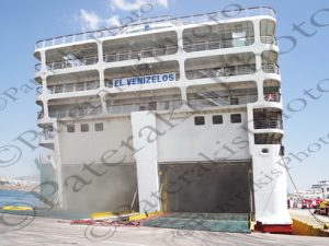 151 ΚΑΤΑΣΒΕΣΗ ΦΩΤΙΑΣ ΕΛ.ΒΕΝΙΖΕΛΟΣ ΑΝΕΚ LINES ΑΚΤΗ ΞΑΒΕΡΙΟΥ ΠΕΙΡΑΙΑΣ 30-08-2018