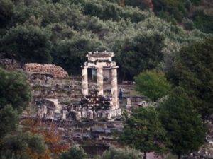 16 ΝΑΟΣ ΑΘΗΝΑΣ ΠΡΟΝΑΙΑΣ ΔΕΛΦΟΙ 18-11-2017