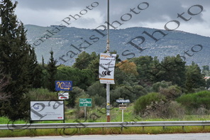 18 3th ERGOTEC MEC ΠΑΙΑΝΙΑ Γ ΜΕΡΑ 22-03-2026