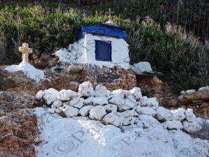 18 ΑΦΡΑΤΑ ΧΑΝΙΑ 10-08-2017