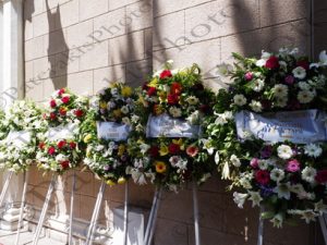 19 ΑΝΑΣΤΑΣΙΑΔΗΣ ΠΡΟΕΔΡΟΣ ΚΥΠΡΟΥ ΠΑΥΛΟΠΟΥΛΟΣ ΤΣΙΠΡΑΣ ΚΑΡΑΜΑΝΛΗΣ Κ ΠΑΠΑΝΔΡΕΟΥ Γ ΣΑΜΑΡΑΣ ΣΗΜΙΤΗΣ ΕΞΟΔΙΟΣ ΑΚΟΛΟΥΘΙΑ ΜΗΤΣΟΤΑΚΗ Κ ΜΗΤΡΟΠΟΛΗ ΑΘΗΝΩΝ 31-05-2017