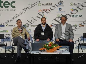 20 ΓΟΥΡΔΟΜΙΑΛΗΣ ΚΑΜΠΟΥΡΗΣ ΑΡΑΒΩΣΗΣ ΣΚΟΡΔΙΛΗΣ ΔΗΜΗΤΡΙΟΥ ΨΩΜΟΠΟΥΛΟΣ WORK SHOP 2 8th VERDE.TEC FORUM MEC ΠΑΙΑΝΙΑ Γ ΜΕΡΑ 01-03-2026