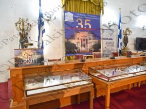 22 ΧΑΤΖΗΔΑΚΗΣ ΑΛΕΞΙΑΔΗΣ ΚΟΥΤΣΟΥΚΟΣ ΚΑΜΙΝΗΣ ΠΑΤΟΥΛΗΣ 35ο ΣΥΝΕΔΡΙΟ ΠΟΜΙΔΑ ΠΑΛΑΙΑ ΒΟΥΛΗ 27-01-2018