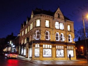 23 ΧΡΙΣΤΟΥΓΕΝΝΙΑΤΙΚΟΣ ΣΤΟΛΙΣΜΟΣ IIKLEY ΗΝΩΜΕΝΟ ΒΑΣΙΛΕΙΟ 15-12-2017