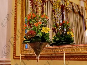 23 ΣΥΝΘΕΣΗ ΚΑΘΡΕΠΤΗΣ ΠΡΟΕΔΡΙΚΟ 21-11-2017