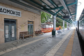 24 ΣΙΔΗΡΟΔΡΟΜΙΚΟΣ ΣΤΑΘΜΟΣ ΔΟΜΟΚΟΣ 15-05-2019