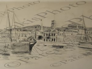 26 ΤΟΙΧΟΓΡΑΦΙΕΣ ΠΑΛΑΙΩΝ ΓΡΑΦΕΙΩΝ ΣΩΝΠΑΠ ΑΚΤΗ ΜΙΑΟΥΛΗ 17 ΠΕΙΡΑΙΑΣ 10-04-2017