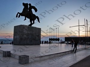 36 SKATEBOARD ΑΓΑΛΜΑ Μ ΑΛΕΞΑΝΔΡΟΥ ΘΕΣΣΑΛΟΝΙΚΗ 15-05-2019