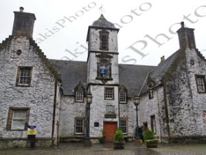 62 COWANE'S HOSPITAL STIRLING ΗΝΩΜΕΝΟ ΒΑΣΙΛΕΙΟ 22-12-2017