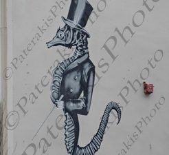 74 ΓΚΡΑΦΙΤΙ GRAFFITI GLASGOW ΗΝΩΜΕΝΟ ΒΑΣΙΛΕΙΟ 23-12-2017