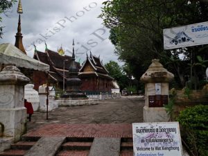 97 ΝΑΟΣ WAT XIEN THONG LUANG PRABANG LAOS 21-08-2018