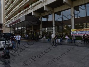 01 ΔΙΑΜΑΡΤΥΡΙΑ ΕΡΓΑΖΟΜΕΝΩΝ ATHENS LEDRA HOTEL 01-06-2016