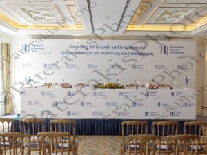 01 HOYER ΣΤΑΘΑΚΗΣ ΣΚΟΥΡΛΕΤΗΣ ΤΣΑΚΑΛΩΤΟΣ ΕΤΕΠ ΔΕΗ ΑΔΜΗΕ ΔΕΣΦΑ KING GEORGE 03-11-2015