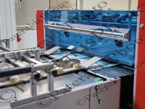 01 ΚΟΠΤΙΚΗ ΜΗΧΑΝΗ PETRATTO ECLIPSE B1 SKAG ΚΡΥΟΝΕΡΙ 01-04-2026