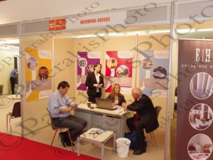 01 ΚΟΥΝΤΟΥΡΑ ΚΟΛΛΙΑ 31st PHILOXENIA HELEXPO 12_15-11-2015