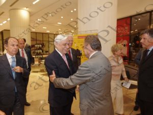 01 ΠΑΥΛΟΠΟΥΛΟΣ ΒΡΑΒΕΥΣΗ 7 ΣΟΦΩΝ ΚΟΣΜΟΛΟΓΙΑΣ Μ.ΜΟΥΣΙΚΗΣ 02-10-2015