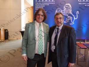 02 ΑΛΕΞΙΑΔΗΣ ΠΛΑΚΙΩΤΑΚΗΣ ΓΕΝΝΗΜΑΤΑ ΘΕΟΧΑΡΟΠΟΥΛΟΣ ΘΕΟΔΩΡΑΚΗΣ ΛΕΒΕΝΤΗΣ 1η ΣΥΝΑΝΤΗΣΗ ΕΥΡ.ΜΙΚΡΟΜΕΣΑΙΩΝ ΕΠΙΧΕΙΡΗΣΕΩΝ ΓΣΕΒΕΕ HILTON 03-12-2015