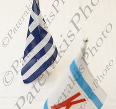 02 AQUA PISCES CARRAS ΟΝΟΜΑΣΙΑ TSUNEISHI ΙΑΠΩΝΙΑ 20-10-2016