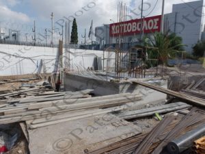 01 ΔΕΠΑ ΕΓΚΑΤΑΣΤΑΣΗ ΦΥΣΙΚΟΥ ΑΕΡΙΟΥ ΕΚΟ ΑΓ.Ι.ΡΕΝΤΗΣ 09-10-2015