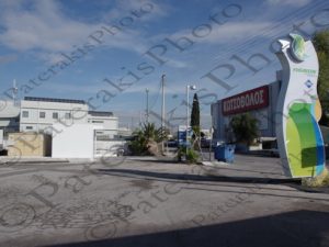 03 ΔΕΠΑ ΕΓΚΑΤΑΣΤΑΣΗ ΦΥΣΙΚΟΥ ΑΕΡΙΟΥ ΕΚΟ ΑΓ.Ι.ΡΕΝΤΗΣ 05-01-2016