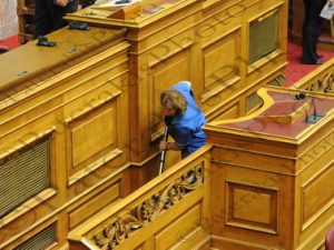 05 ΒΟΥΛΗ ΚΑΘΑΡΙΣΜΟΣ 23-10-2015