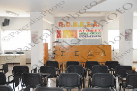 05 ΠΟΒΕΣΑ Γ. ΣΥΝΕΛΕΥΣΗ 25-04-2015