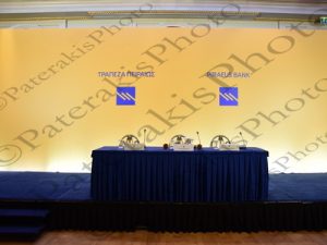 06 ΡΟΥΜΕΛΙΩΤΗΣ ΛΕΚΚΑΚΟΣ ΠΕΙΡΑΙΩΣ ΤΡΑΠΕΖΑ ΕΚΤΑΚΤΗ Γ.ΣΥΝΕΛΕΥΣΗ Μ.ΒΡΕΤΑΝΙΑ 19-12-2014