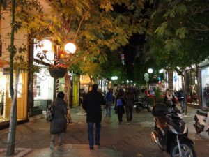 06 ΔΗΜΟΤΙΚΟ ΘΕΑΤΡΟ ΑΓ.ΤΡΙΑΔΑ ΣΩΤΗΡΟΣ ΝΙΚΗΤΑ ATTICA BANK ΝΥΧΤΕΡΙΝΟΣ ΠΕΙΡΑΙΑΣ 18-12-2015