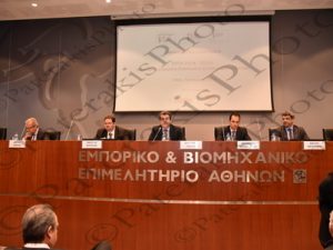 06 ΕΒΕΑ ΕΣΠΑ 2016-2020 ΕΒΕΑ 16-03-2016
