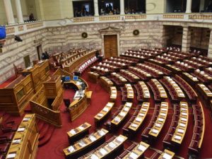 06 ΠΑΥΛΟΠΟΥΛΟΣ ΟΡΚΩΜΟΣΙΑ ΠΡΟΕΔΡΟΥ ΔΗΜΟΚΡΑΤΙΑΣ ΒΟΥΛΗ 13-05-2015