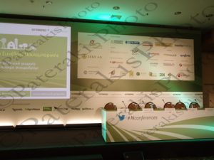 07 ΑΠΟΣΤΟΛΟΥ ΚΑΣΑΠΙΔΗΣ ΚΟΝΤΟΣ 1ο ΑΓΡΟΤΙΚΟ ΣΥΝΕΔΡΙΟ ΝΑΥΤΕΜΠΟΡΙΚΗΣ DIVANI CARAVEL 22-03-2016