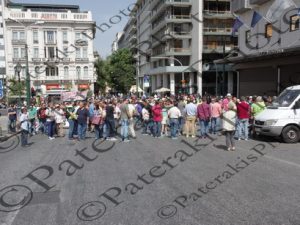 07 ΔΙΑΜΑΡΤΥΡΙΑ ΟΜΥΛΕ ΠΛ.ΣΥΝΤΑΓΜΑΤΟΣ 31-05-2016