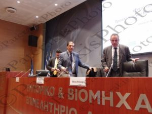 11 ΕΝΕΡΓΕΙΑΚΗ ΕΝΩΣΗ ΠΡΟΚΛΗΣΕΙΣ ΚΑΙ ΕΥΚΑΙΡΕΙΕΣ ΓΙΑ ΤΗΝ ΕΛΛΑΔΑ ΕΒΕΑ 21-12-2016