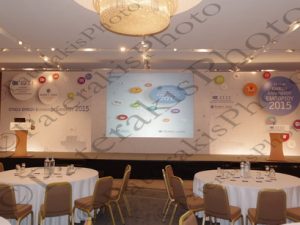 12 ΚΑΤΡΟΥΓΚΑΛΟΣ ΚΟΥΡΟΥΠΛΗΣ ΜΠΑΚΟΓΙΑΝΝΗ ΠΛΑΚΙΩΤΑΚΗΣ ΕΣΕΕ HILTON 23-11-2015