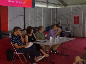 13 ΔΡΑΜΟΥΝΤΑΝΗΣ ΕΓΚΑΙΝΕΙΑ ΕΚΛ.ΚΕΝΤΡΟΥ ΣΥΡΙΖΑ ΠΛ.ΚΛΑΘΜΩΝΟΣ 14-09-2015