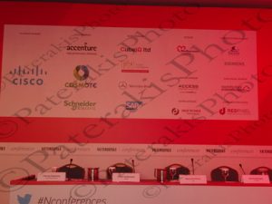 14 ΚΑΜΙΝΗΣ ΤΖΩΡΤΖΗΣ 1ο INTERNET OF THINKS ΝΑΥΤΕΜΠΟΡΙΚΗ 25-11-2015