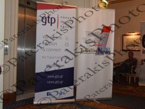 14 ΚΟΥΝΤΟΥΡΑ ΚΑΛΑΦΑΤΗΣ ΚΟΝΣΟΛΑΣ ΓΣ HATTA Μ.ΒΡΕΤΑΝΙΑ 31-03-2015