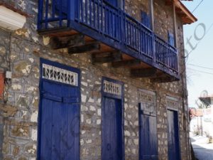 15 ΑΝΩ ΧΩΡΑ ΝΑΥΠΑΚΤΙΑ 11-12-2016