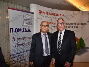 16 ΧΑΤΖΗΔΑΚΗΣ ΚΟΥΜΟΥΤΣΑΚΟΣ ΚΑΜΙΝΗΣ ΠΟΜΙΔΑ ΓΕΝ.ΣΥΝΕΛΕΥΣΗ ΤΙΤΑΝΙΑ 30-01-2016